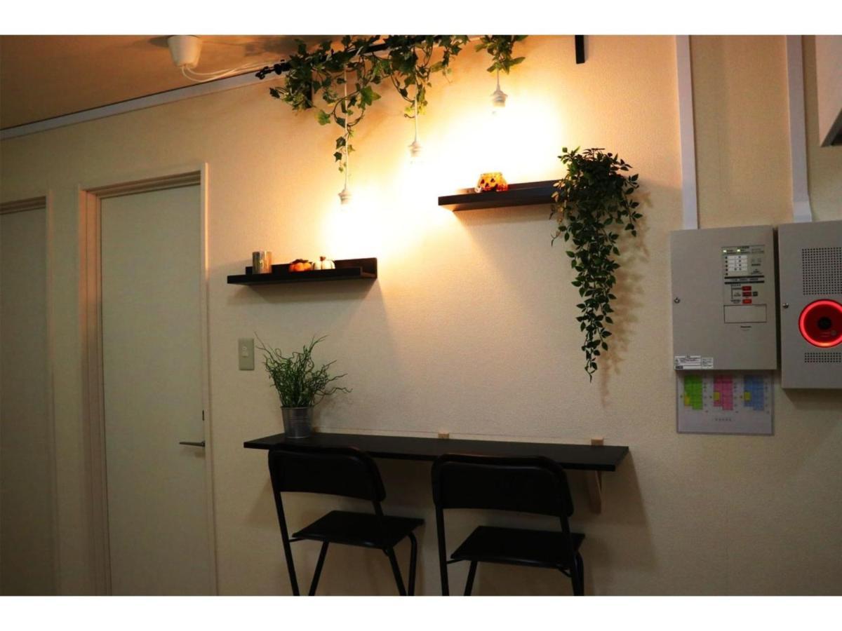 Ohana Tokyo House - Vacation Stay 71660V Ngoại thất bức ảnh