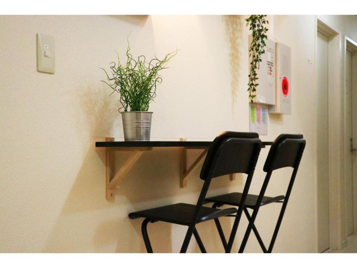 Ohana Tokyo House - Vacation Stay 71660V Ngoại thất bức ảnh