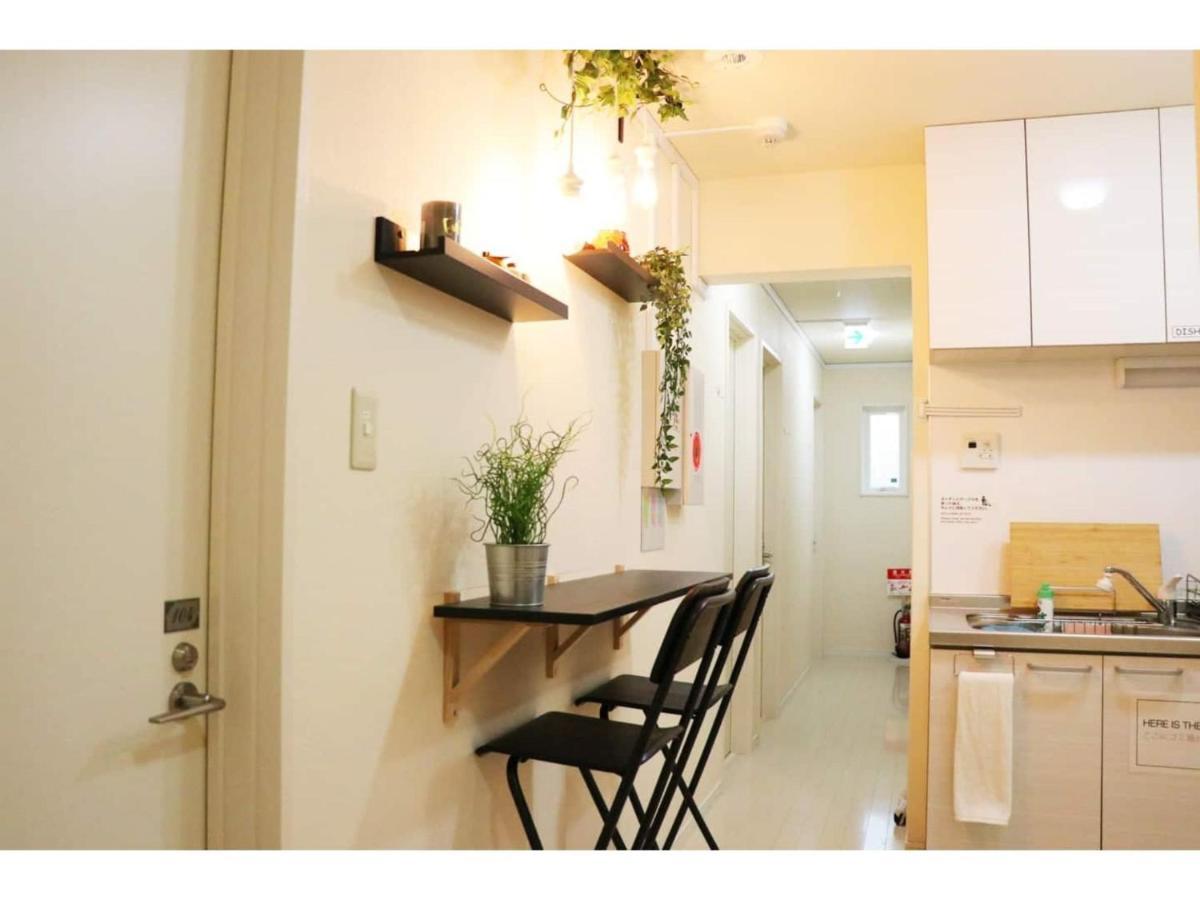 Ohana Tokyo House - Vacation Stay 71660V Ngoại thất bức ảnh
